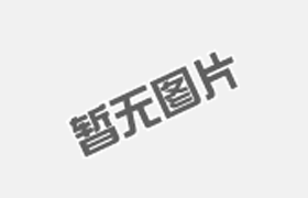 放熱熔接頭的值得信賴優(yōu)勢