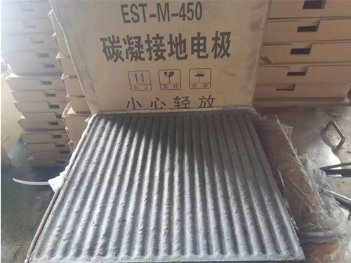 合金接地電極廠家